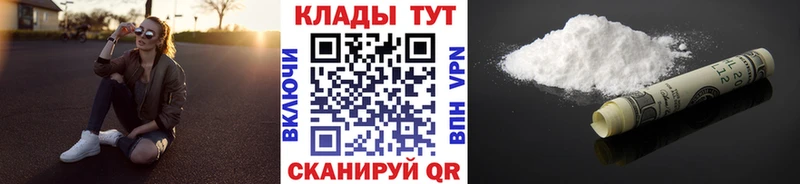 Сколько стоит Киренск APVP  Галлюциногенные грибы  Кокаин  Мефедрон  МЕГА вход  Конопля  ГАШИШ 