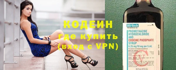 мяу мяу мука Абдулино