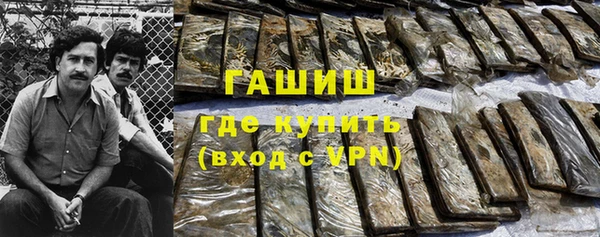 мяу мяу мука Абдулино