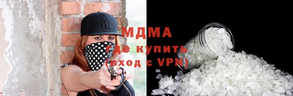 крисы Алзамай