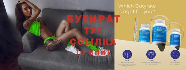 крисы Алзамай
