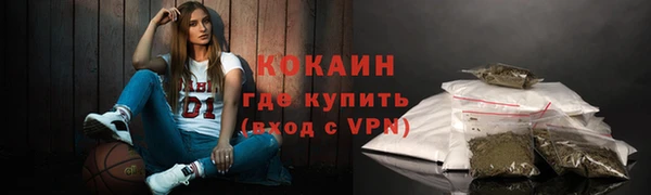 мяу мяу мука Абдулино