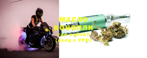 мяу мяу мука Абдулино