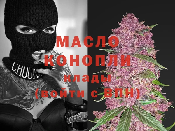 амф Снежинск