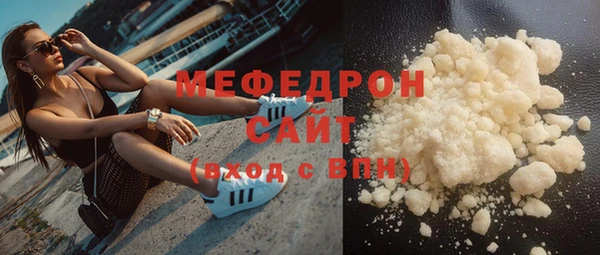 синтетический гашиш Семилуки