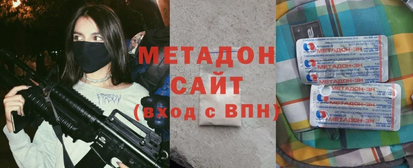 синтетический гашиш Алексин