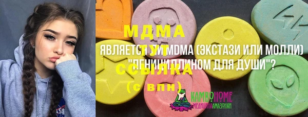 крисы Алзамай