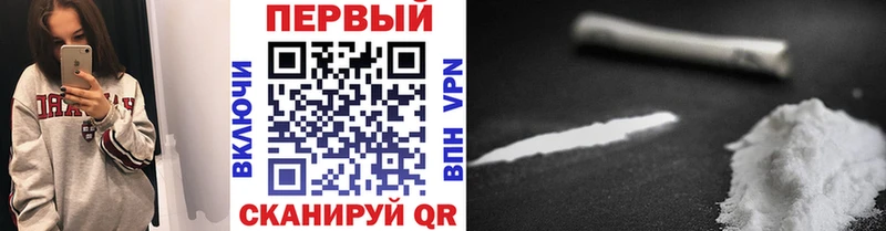 Первитин витя  Киренск 
