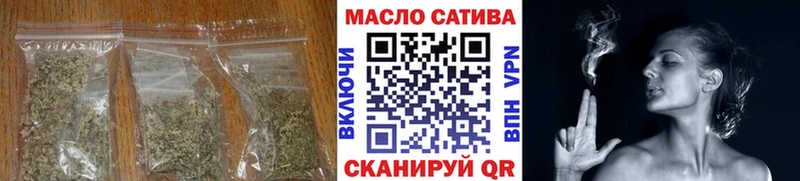 Дистиллят ТГК вейп с тгк  Киренск 