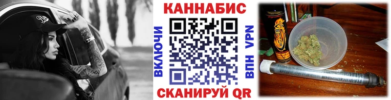 shop клад  наркотики  Киренск  МАРИХУАНА LSD WEED 